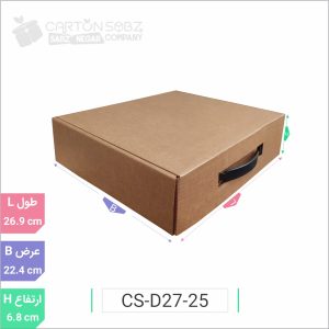جعبه مدل دار دایکاتی کد CS-D27-25 (1)
