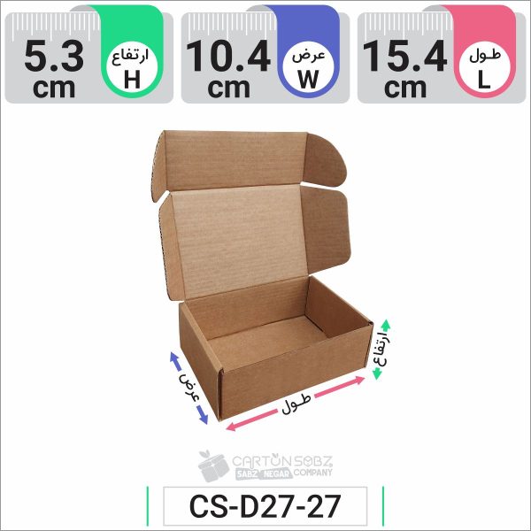 جعبه مدل دار دایکاتی کد CS-D27-27 (3)
