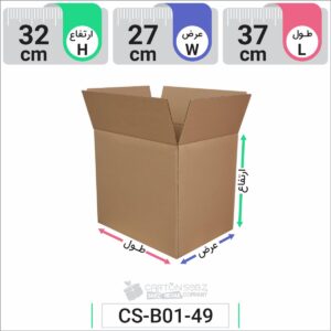 کارتن آماده بسته بندی کد ۱۸ (۲)
