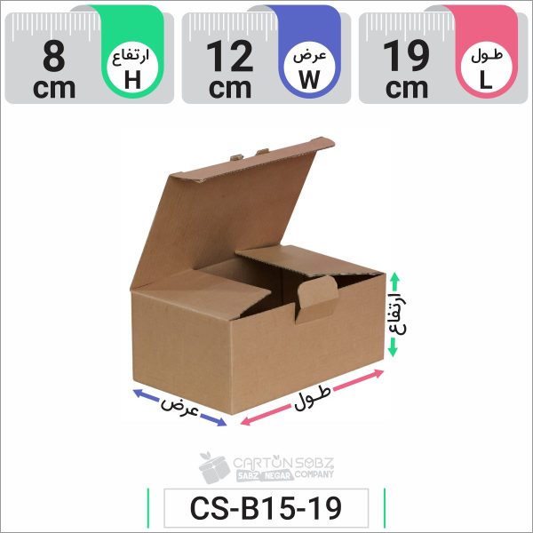 جعبه مدل دار دایکاتی کد CS-B15-19 (2)