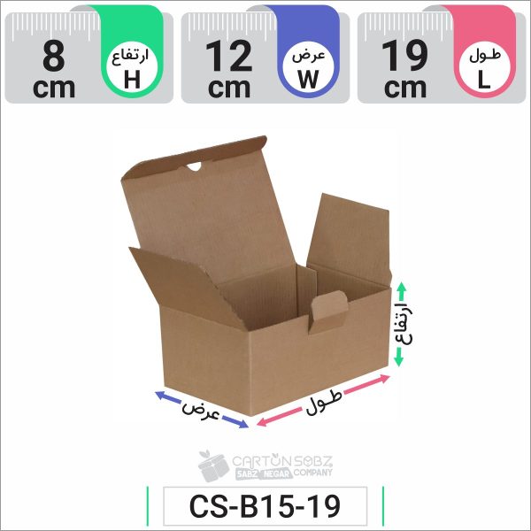 جعبه مدل دار دایکاتی کد CS-B15-19 (3)