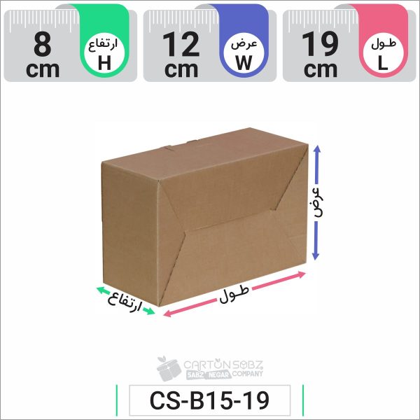 جعبه مدل دار دایکاتی کد CS-B15-19 (4)