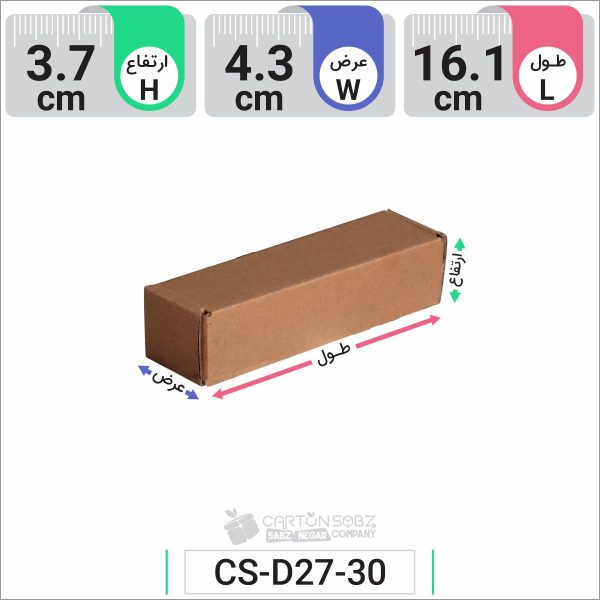 جعبه مدل دار دایکاتی کد CS-D27-30 (1)