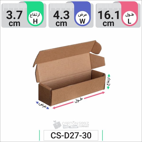 جعبه مدل دار دایکاتی کد CS-D27-30 (3)