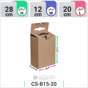 جعبه مدل دار دایکاتی کد CS-B15-20 (2)