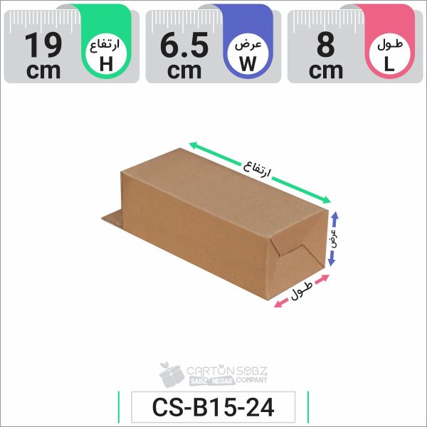 جعبه مدل دار دایکاتی کد CS-B15-24 (4)