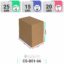 کارتن آماده بسته بندی کد ۳۲